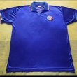Home football shirt 1990