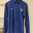 Home football shirt 1984 - 1989