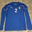 Home football shirt 2009 - 2012