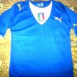 Home football shirt 2006 - ?
