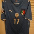 Cup Shirt football shirt 2009