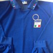Home football shirt 1991 - 1993