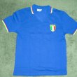 Retro Replicas football shirt 1982 - 1984