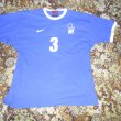 Special football shirt 1996