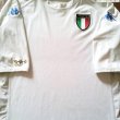 Away football shirt 2001 - 2003