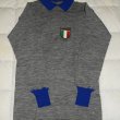 Goalkeeper football shirt 1974 - ?