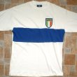 Retro Replicas football shirt 1954