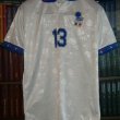 Away football shirt 1994 - 1995