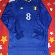 Home football shirt 1999 - 2000