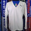 Away football shirt 2006 - 2008