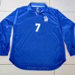 Home football shirt 1998 - 1999