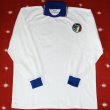 Away football shirt 1986 - 1988