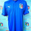 Special football shirt 2012