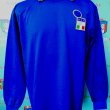 Home football shirt 1992