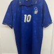 Home football shirt 1994