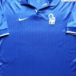 Home football shirt 1998