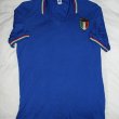 Home football shirt 1983 - 1984
