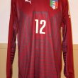 Goalkeeper football shirt 2014 - 2015