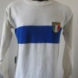 Away football shirt 1970 - 1971