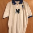 Away football shirt 1994 - 1995