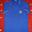 Home football shirt 1985