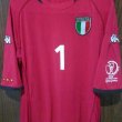 Goalkeeper football shirt 2002