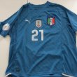Special football shirt 2006