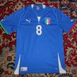 Home football shirt 2013 - 2014