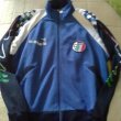 Training/Leisure football shirt 1985 - 2016