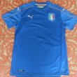 Home football shirt 2016 - 2017