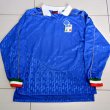 Home football shirt 1996 - ?