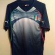 Training/Leisure football shirt 2010