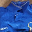 Home football shirt 1993