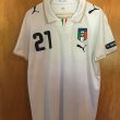 Away football shirt 2007 - 2008