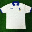 Away football shirt 1993