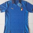 Home football shirt 2020 - 2022