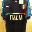 Training/Leisure football shirt 2016