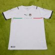 Third football shirt 2021 - 2022