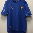 Home football shirt 2003 - 2004