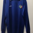Home football shirt 1986 - 1989