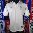 Away football shirt 1997 - 1998