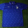 Home football shirt 1993 - 1994