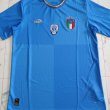Home football shirt 2022 - 2023