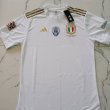 Special football shirt 2023