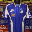 Training/Leisure football shirt 1995 - 1996