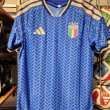 Home football shirt 2026 - 2027