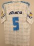 Olympique Marseille Home football shirt 1995 - 1996