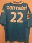 Olympique Marseille Away football shirt 1996 - 1997