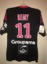 Olympique Marseille Special football shirt 2012 - 2013