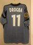 Olympique Marseille Cup Shirt football shirt 2003 - 2004